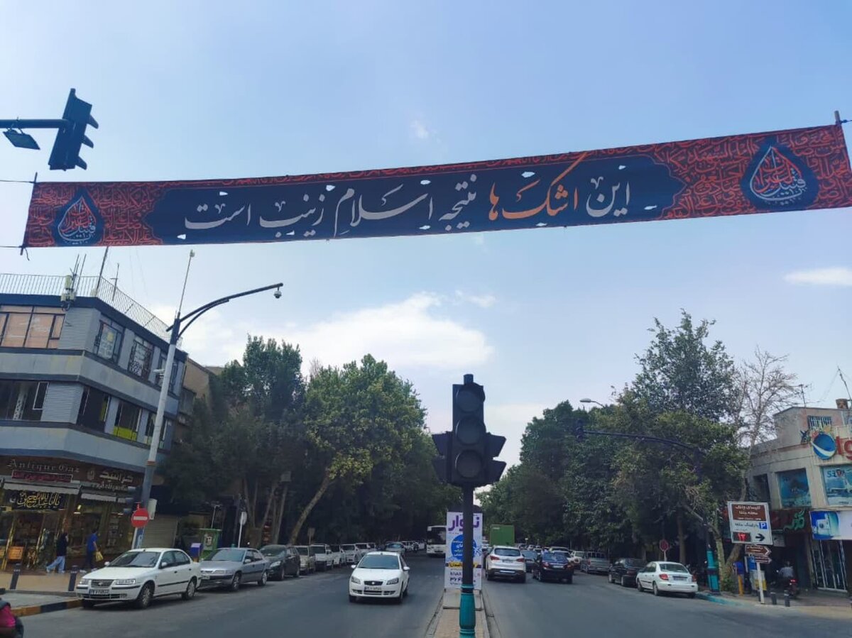 آزادی از زندان چشم ها