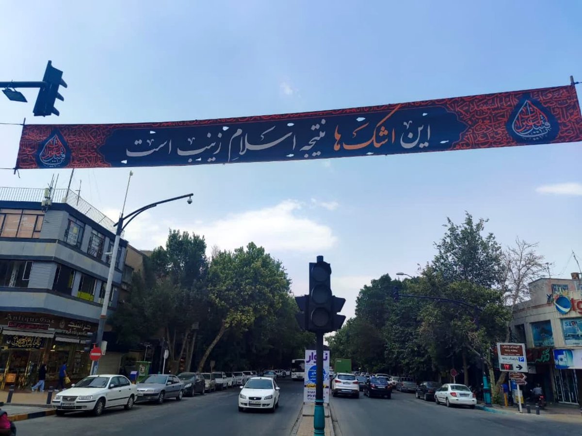 آزادی از زندان چشم ها