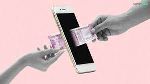 سرآب وام در فضای مجازی 