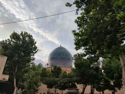 گنج روایت