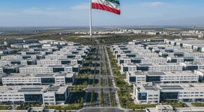 جهش ۳۰۰ درصدی جذب سرمایه‌گذاری در شهرک‌های صنعتی اصفهان؛ درآمدها به ۴ همت رسید
