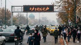 بازگشایی مشروط مدارس و دانشگاه‌های اصفهان از سه‌شنبه ۱۸ آذر؛ «مدیران مدارس» اختیار تعطیلی دارند