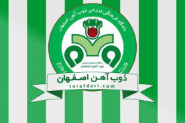 محکومیت ۵۶ میلیارد ریالی ذوب‌آهن در پرونده‌ «باقری» و «پالیزوان»؛ جزئیات احکام کمیته تعیین وضعیت