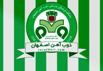 محکومیت ۵۶ میلیارد ریالی ذوب‌آهن در پرونده‌ «باقری» و «پالیزوان»؛ جزئیات احکام کمیته تعیین وضعیت