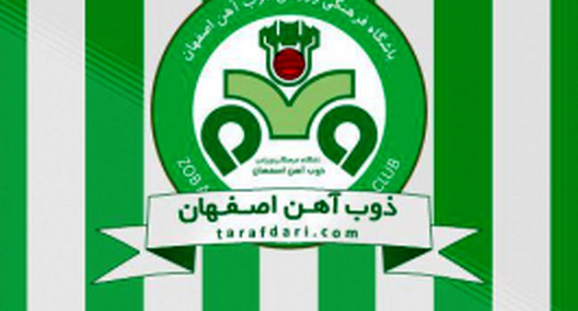 محکومیت ۵۶ میلیارد ریالی ذوب‌آهن در پرونده‌ «باقری» و «پالیزوان»؛ جزئیات احکام کمیته تعیین وضعیت