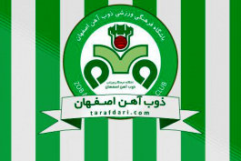 دو صید ذوب‌آهن از بازار لیگ برتر؛ رحمان جعفری و محمد حسینی به جمع سبزپوشان اصفهان پیوستند