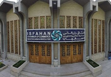 اقتصاد پویا در سایه سرمایه اجتماعی