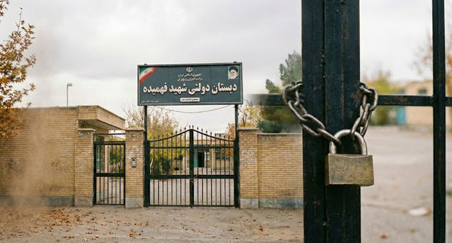 قفلِ «آلودگی» بر شهر؛ دورکاری گسترده ادارات و تعطیلی کامل مدارس اصفهان