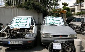 13 دستگاه وسیله نقلیه مسروقه به مالباختگان بازگشت