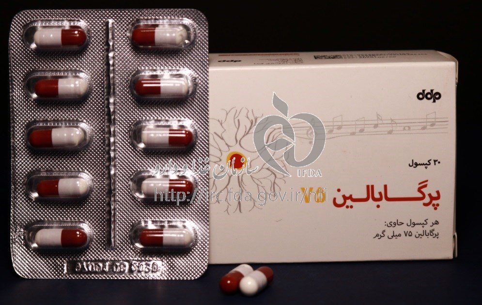 قرص پرگابالین برای چی خوبه و آیا خواب آور است؟ عوارض و تداخل