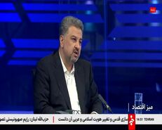 میز اقتصاد: بررسی تولید، مصرف و سرمایه گذاری در صنعت برق
