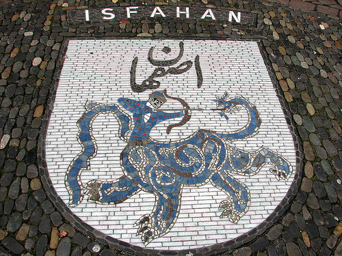 سودای خواهرخواندگی مدیران اصفهانی