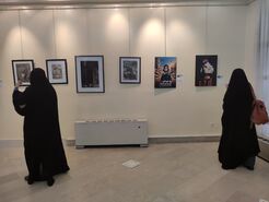پشت و پناه همه شهیدان