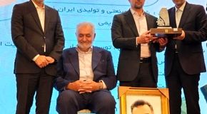 فولادسنگ مبارکه اصفهان، واحد نمونه معدنی استان اصفهان شد؛ الگویی برای توسعه پایدار صنعت و معدن کشور