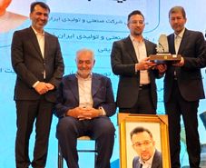 فولادسنگ مبارکه اصفهان، واحد نمونه معدنی استان اصفهان شد؛ الگویی برای توسعه پایدار صنعت و معدن کشور