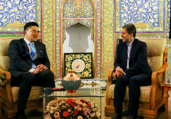 پیشنهاد برگزاری «هفته اصفهان» در سئول؛ توافق ایران و کره جنوبی برای احیای جاده ابریشم