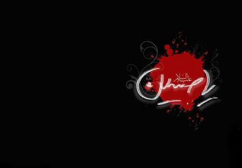 55 عکس نوشته و پوستر با کیفیت اربعین حسینی برای پروفایل و استوری