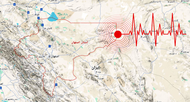 زلزله ۳.۴ ریشتری شرق اصفهان را لرزاند
