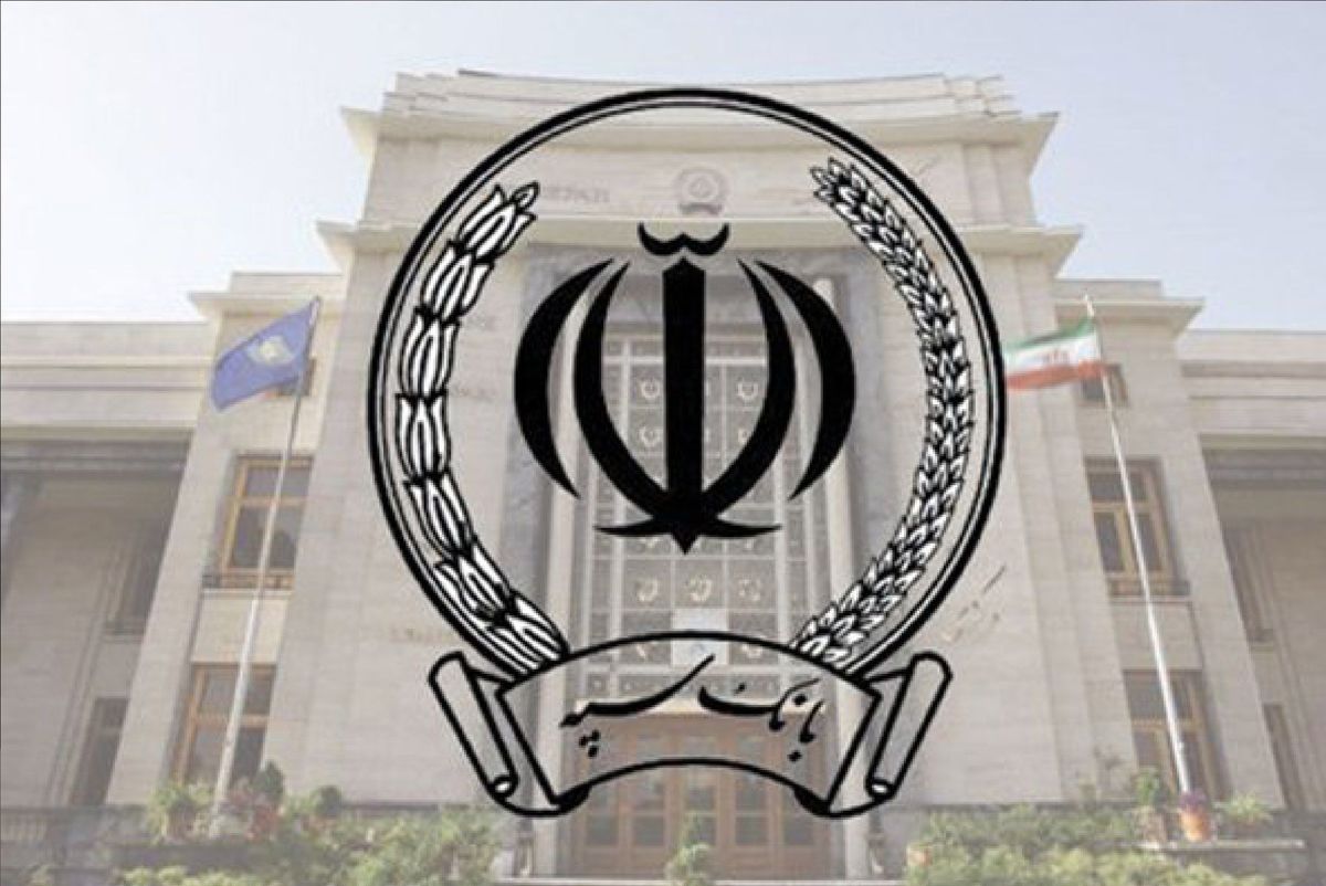 جشنواره اصناف بانک سپه در اصفهان برگزار شد