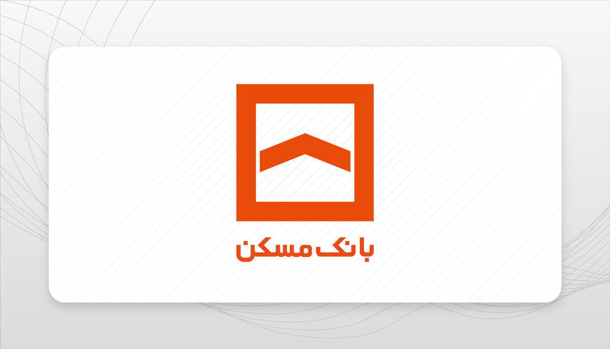 لیست کامل شعب بانک مسکن استان اصفهان با آدرس و شماره تماس
