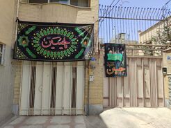 دروازه ورود به تاریخ