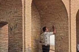 فرهنگ فراموش‌شده، حفاظت ازدست‌رفته