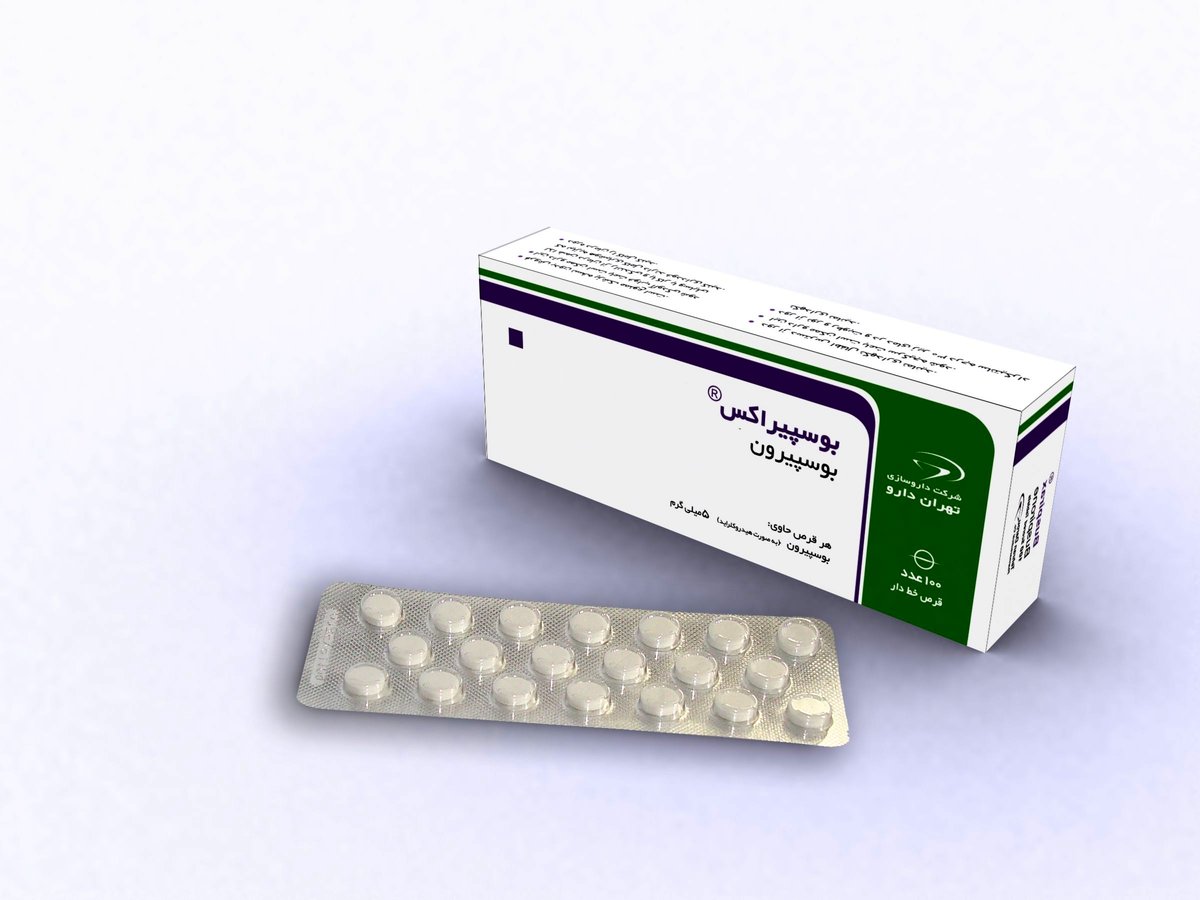 قرص بوسپیرون 5 چیست؟؛ عوارض، تداخل و قیمت آن