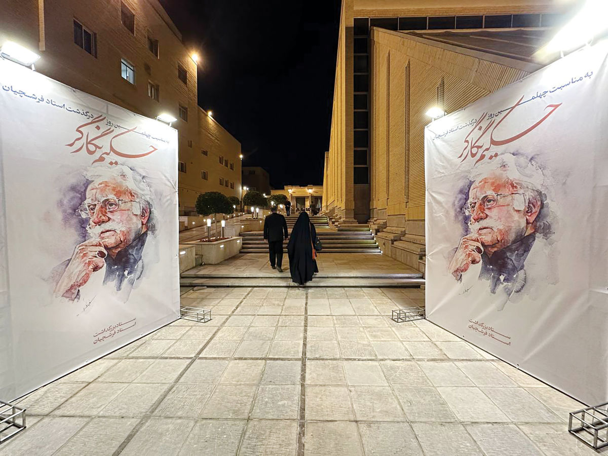  مکتب فرشچیان باید زنده بماند