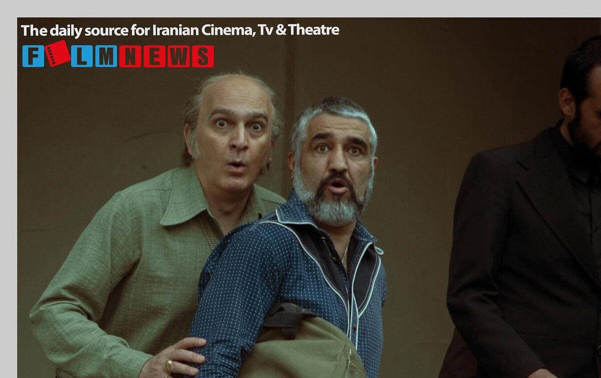 فیلم سینمایی آنتیک با بازی پژمان جمشیدی و بیژن بنفشه‌خواه