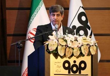 افتخار ملی؛ فولاد مبارکه پیشتاز مدیریت کربن در صنعت فولاد ایران