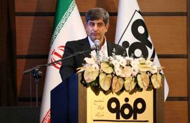 افتخار ملی؛ فولاد مبارکه پیشتاز مدیریت کربن در صنعت فولاد ایران