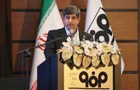 افتخار ملی؛ فولاد مبارکه پیشتاز مدیریت کربن در صنعت فولاد ایران