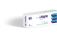 بوپروپیون چیست؟ کاربردها، عوارض و نکات مهم قبل از مصرف