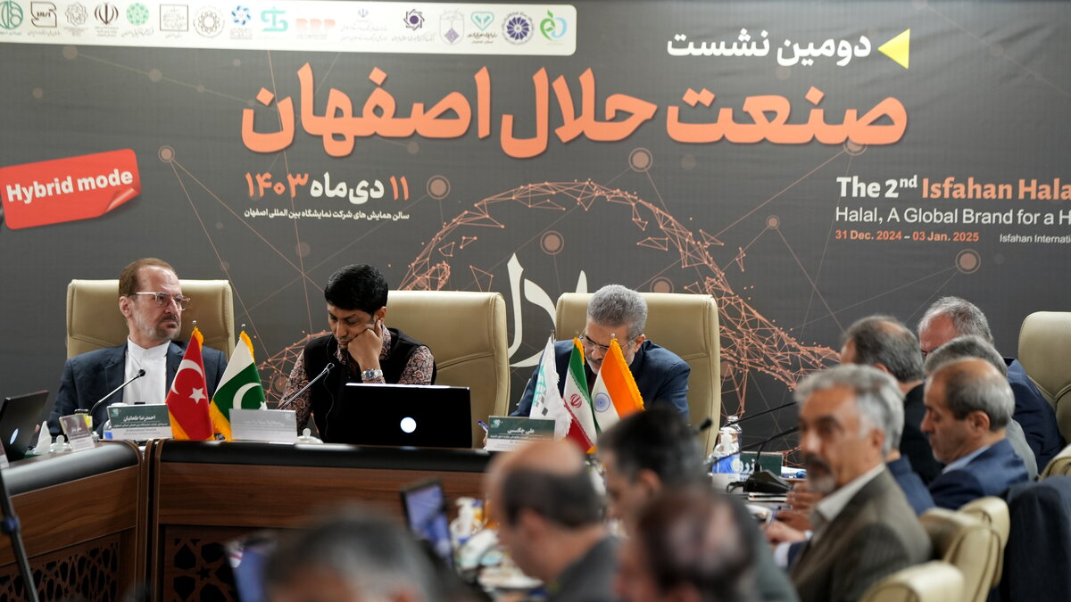 سهم ناچیز ایران از صنعت حلال