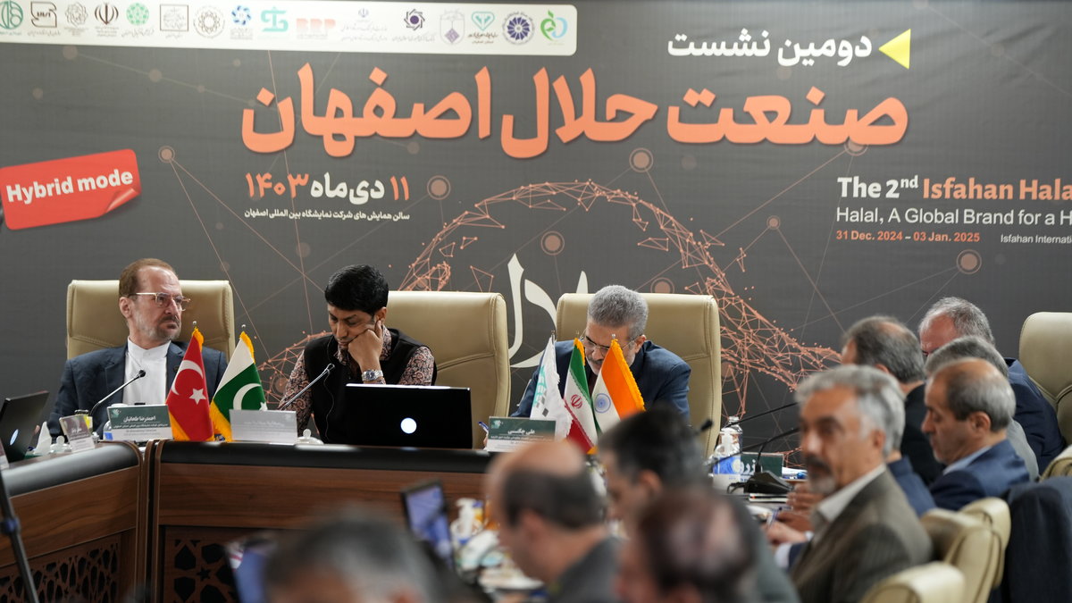 سهم ناچیز ایران از صنعت حلال