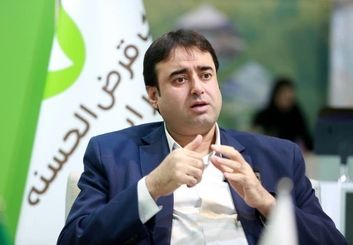 ارائه تسهیلات هدفمند برای کسب‌وکارهای کوچک و اصناف