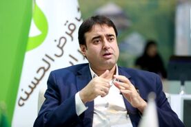 ارائه تسهیلات هدفمند برای کسب‌وکارهای کوچک و اصناف