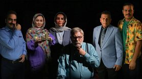 سریال معجون عروسکی؛ زمان پخش، اسامی بازیگران و دانلود