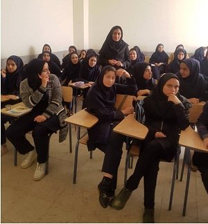 لیست مدارس دخترانه اردستان + آدرس و شماره تلفن