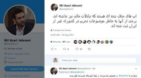 واکنش به حذف اپ‌های ایرانی از اپل استور
