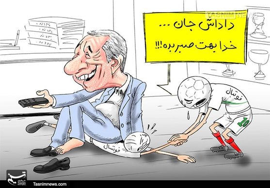 «خنده‌خنده»‌ یک‌ساله‌ سرپرستم!