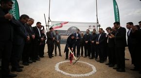 ‌کلنگ‌زنی بزرگ‌ترین مجتمع کود و گیاه‌ پزشکی بیولوژیک کشور در اصفهان