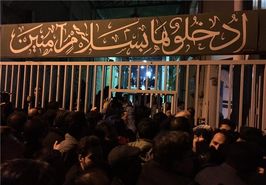 مراسم تدفین سه‌شنبه بررگزار می‌شود/محل دفن هنوز مشخص نشده است