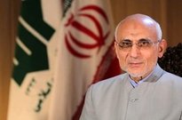 میرسلیم فردا به اصفهان سفر می‌کند+برنامه