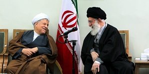 پيام تسليت رهبر انقلاب در پی ارتحال آیت‌الله هاشمی رفسنجانی