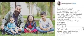 «حسن آقامیری» روحانی معروف، از خلع لباس خود خبر داد