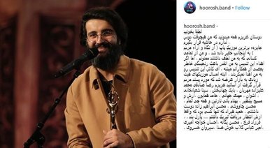 هوروش بند:‌ ای کاش تندیس برترین موزیک را به من نمی‌دادند