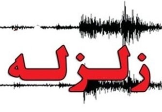 زلزله 3/1 دهم ریشتری نایین را لرزاند