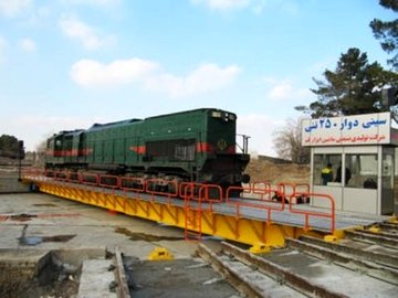 کلنگ زنی پروژه احداث سازه سینی دوار در ایستگاه راه آهن اصفهان