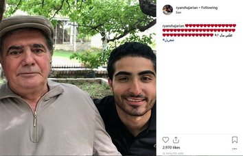 پست رایان شجریان به همراه پدر